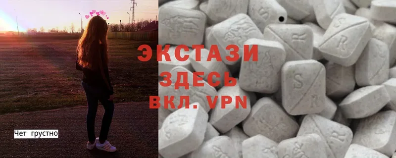 магазин  наркотиков  Топки  МЕГА зеркало  Экстази 300 mg 